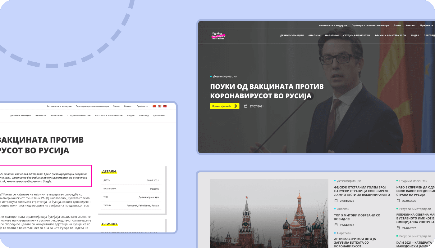 fully modular Statamic website